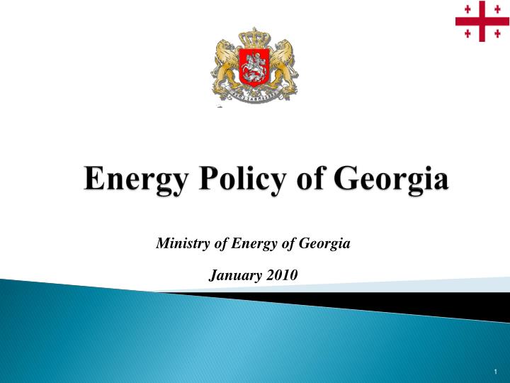 energy policy of georgia