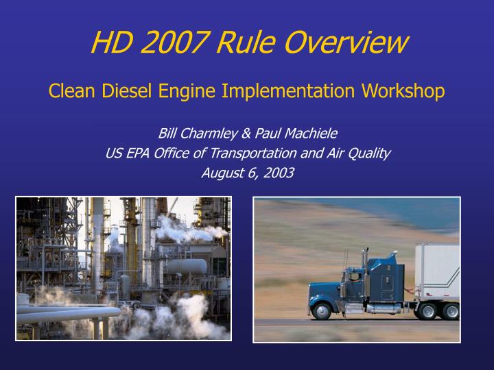 hd 2007 rule overview