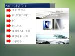 ????? - slide 1