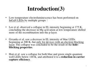 Introduction(3)