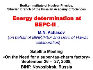 Energy determination at BEPC-II .