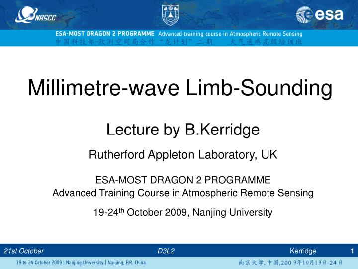 millimetre wave limb sounding