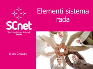 elementi sistema rada