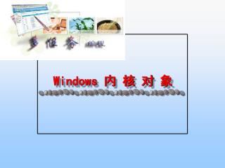 windows