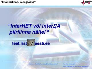 inter v i inter a piirilinna n itel