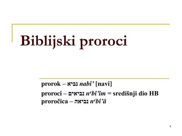 biblijski proroci