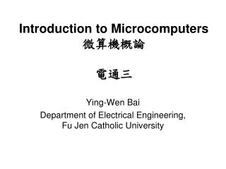 Introduction to Microcomputers ????? ???