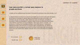 pantalla 1