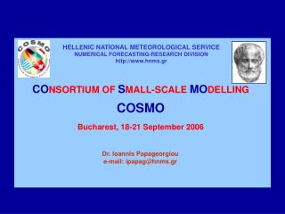 HELLENIC NATIONAL METEOROLOGICAL SERVICE NUMERICAL FORECASTING-RESEARCH DIVISION