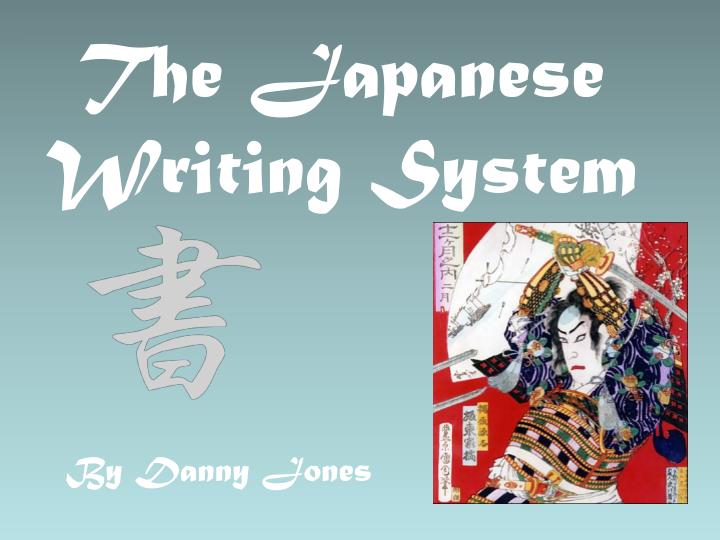 the japanese writing system