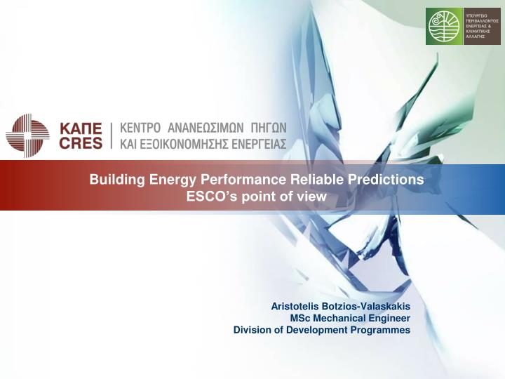 building energy performance reliable predictions esco s point of view