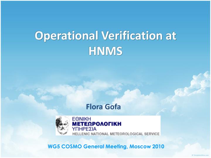 operational verification at hnms