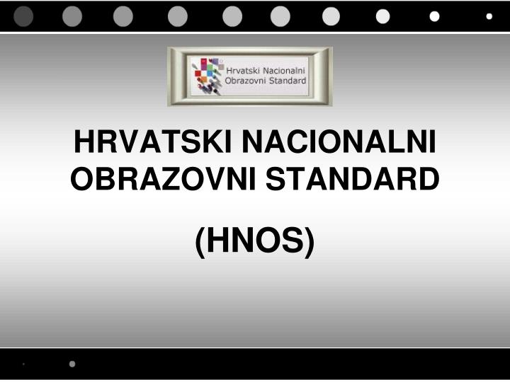 hrvatski nacionalni obrazovni standard