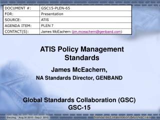 ATIS Policy Management Standards