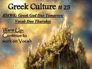 Greek Culture # 25