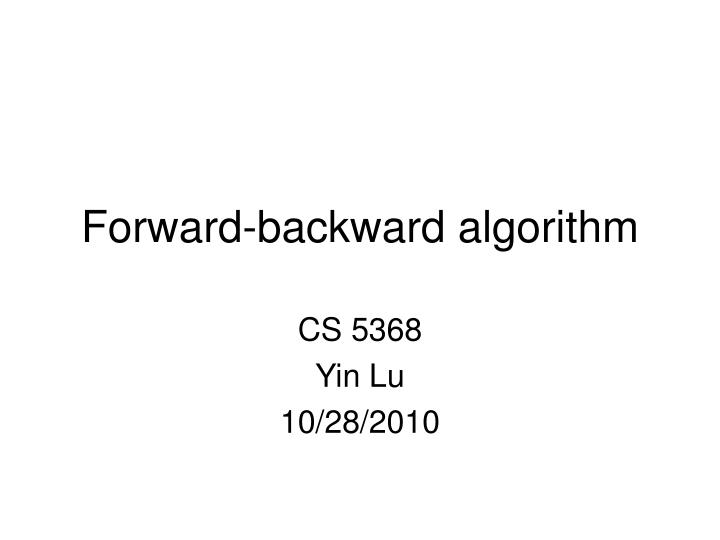 forward backward algorithm