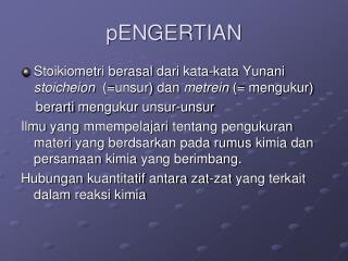 pengertian