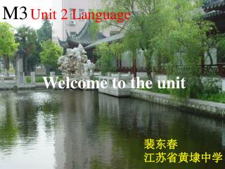 M3 Unit 2 Language