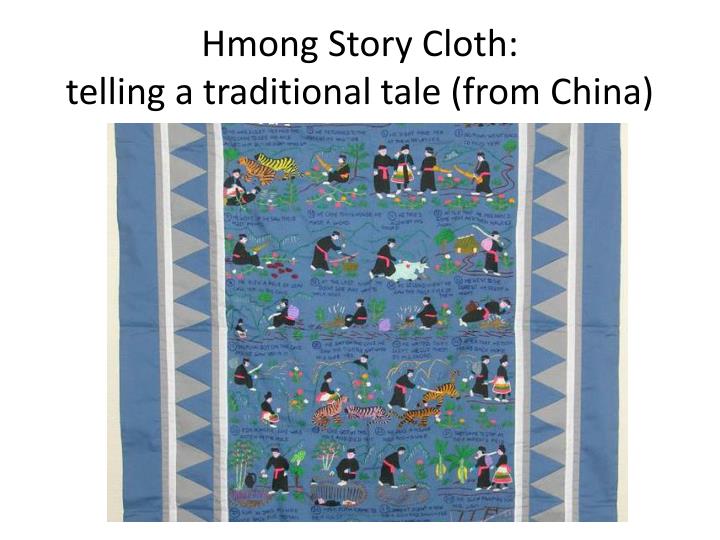 hmong story cloth telling a traditional tale from china