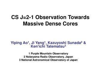 CS J=2-1 Observation Towards Massive Dense Cores