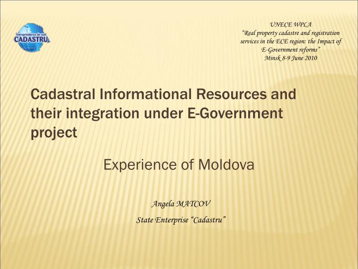 cadastral informational resources and their integration under e government project