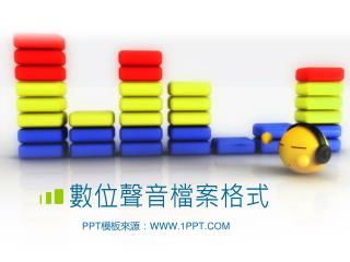 ppt www 1ppt com
