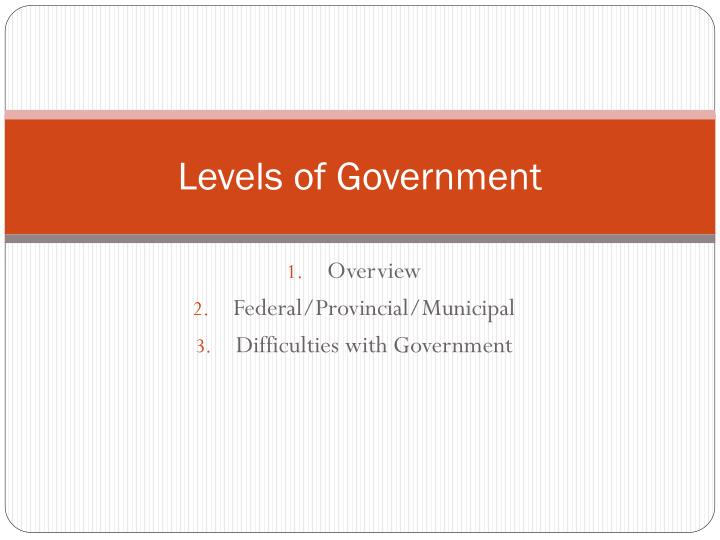 levels of government