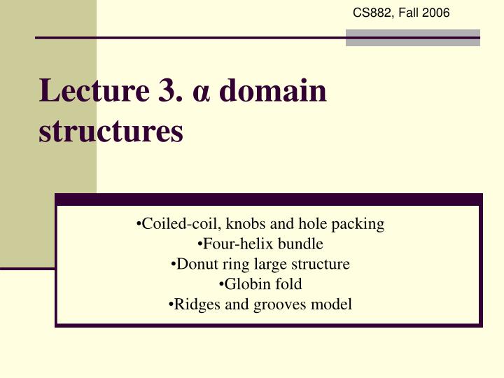 lecture 3 domain structures