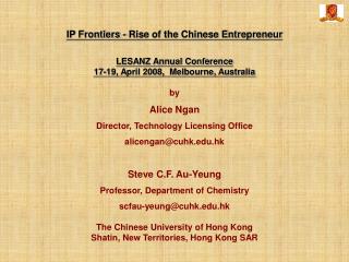 IP Frontiers - Rise of the Chinese Entrepreneur