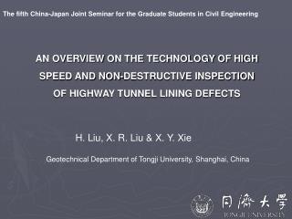 The fifth China-Japan Joint Seminar for the Graduate Students in Civil Engineering