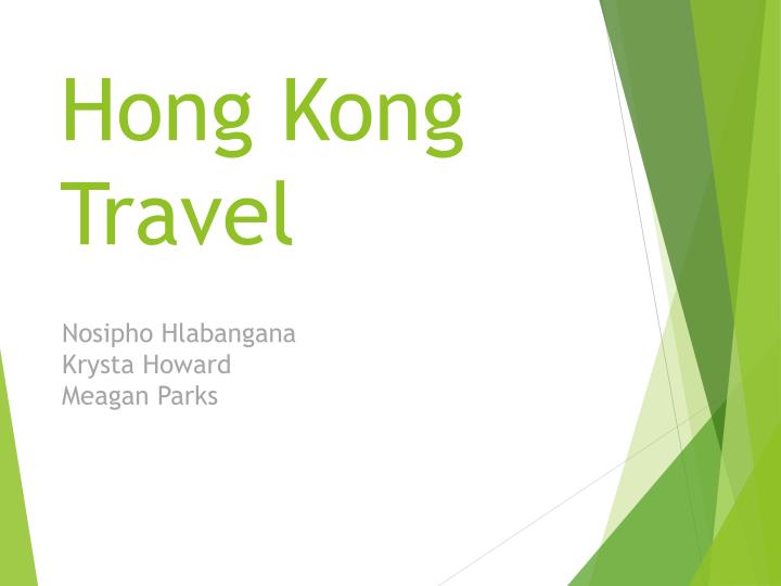 hong kong travel