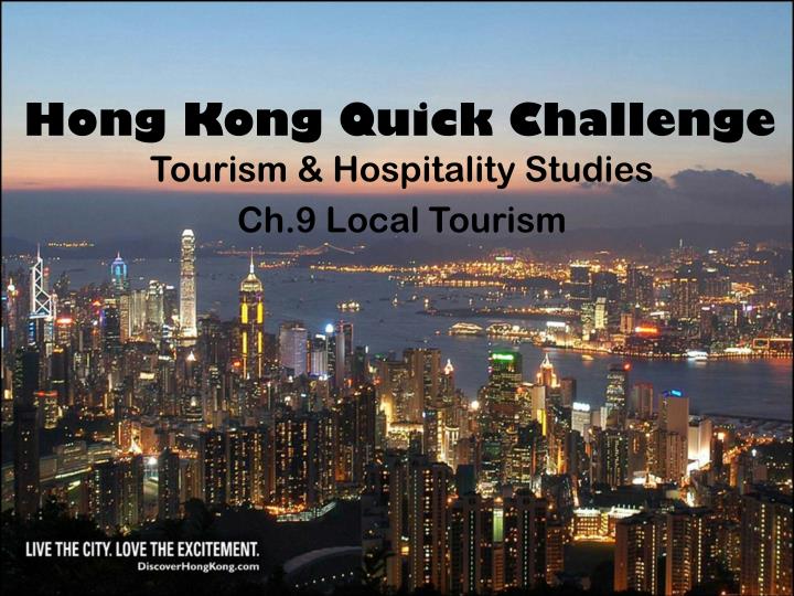 hong kong quick challenge
