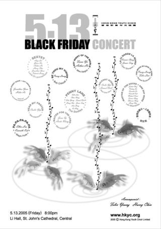 05 05 13 513 concert