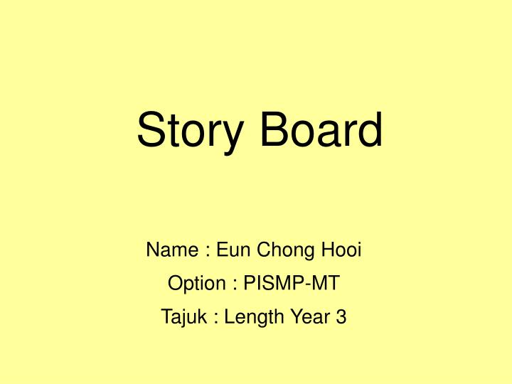 story board