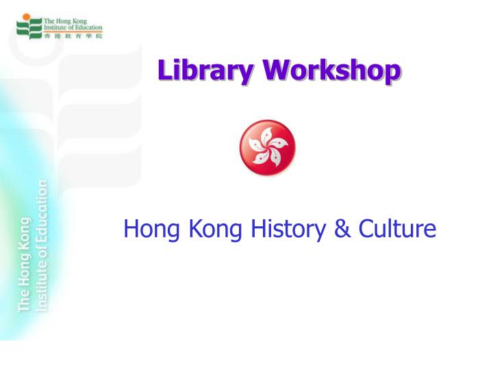 hong kong history culture