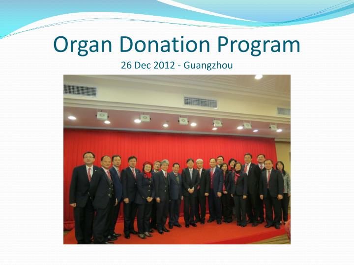 organ donation program 26 dec 2012 guangzhou