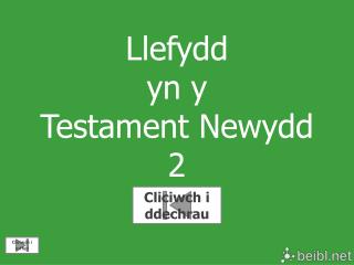 llefydd yn y testament newydd 2