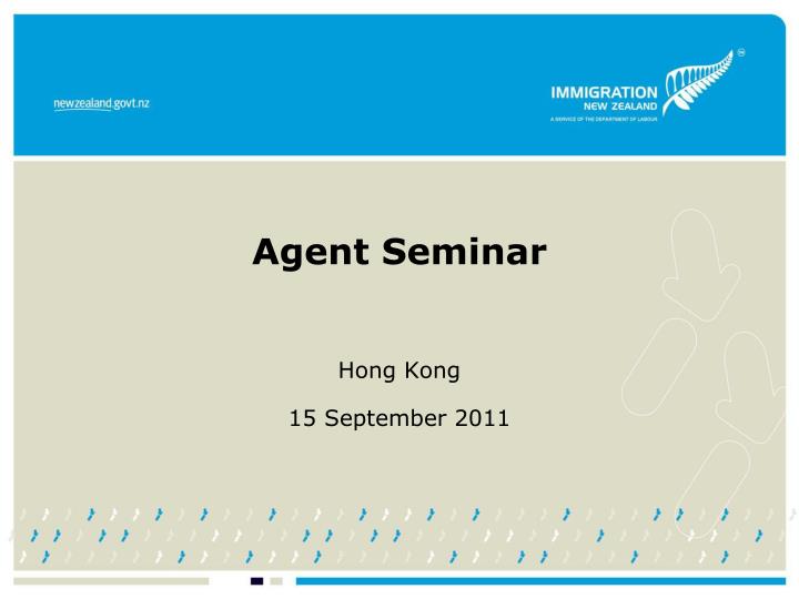 agent seminar