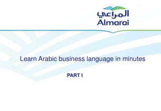 Learn Arabic business language in minutes