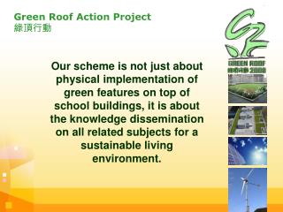 Green Roof Action Project ????