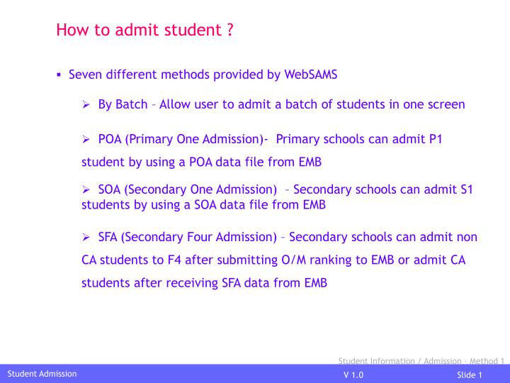 student information admission method 1