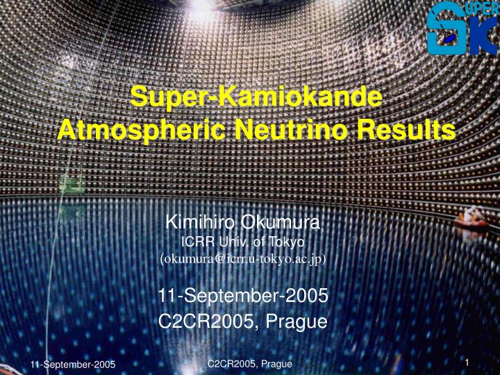 super kamiokande atmospheric neutrino results