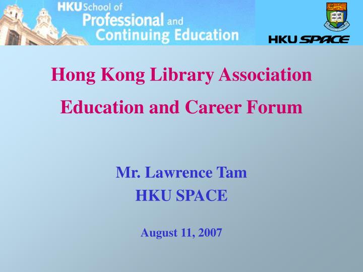 hong kong library association education and career forum