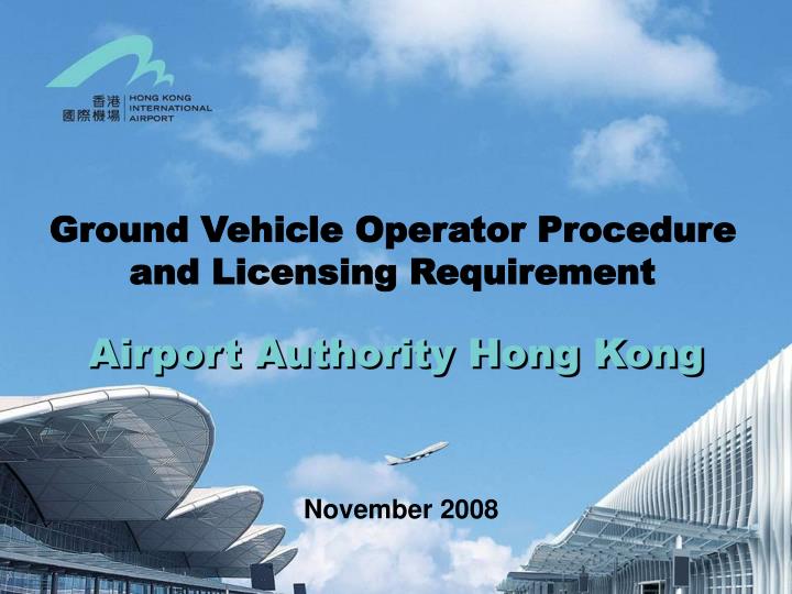 airport authority hong kong