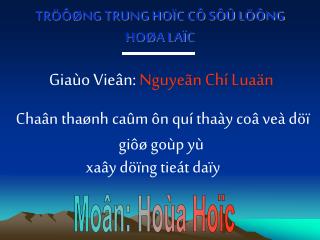tr ng trung ho c c s l ng ho a la c