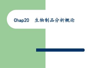 chap20