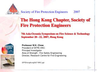 The Hong Kong Chapter, Society of Fire Protection Engineers