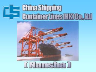 China Shipping Container Lines (HK) Co., Ltd