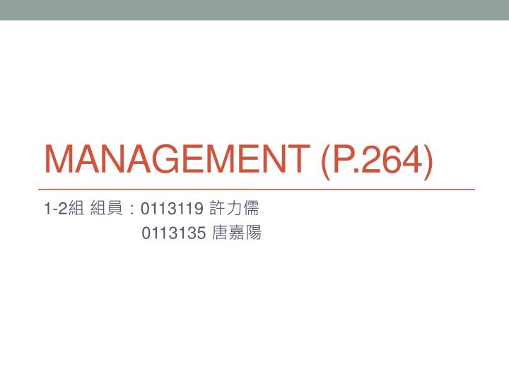 management p 264