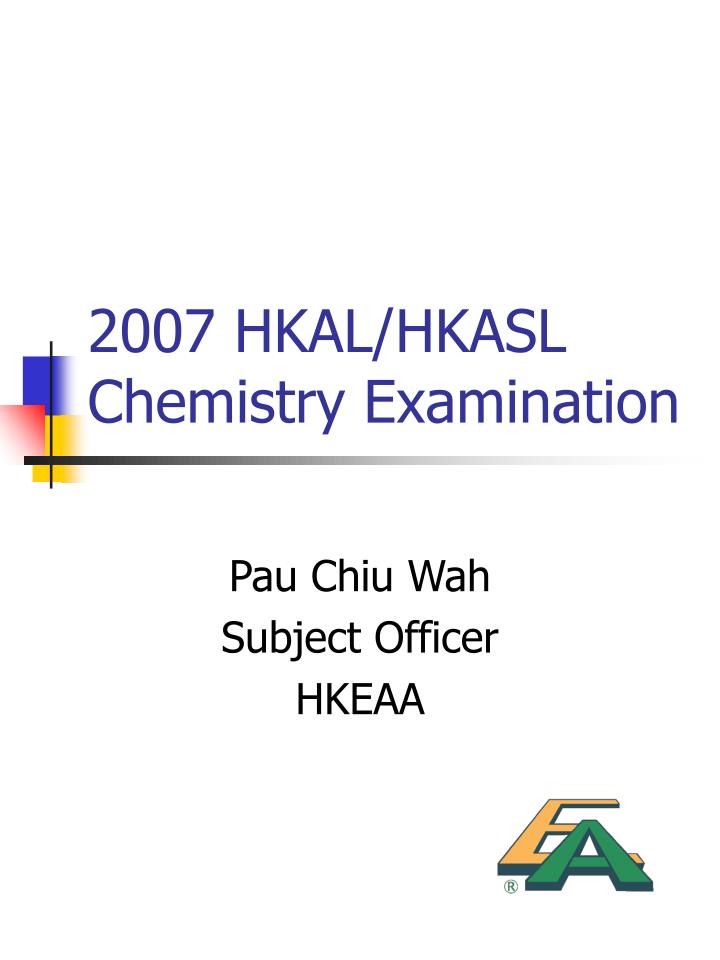 2007 hkal hkasl chemistry examination